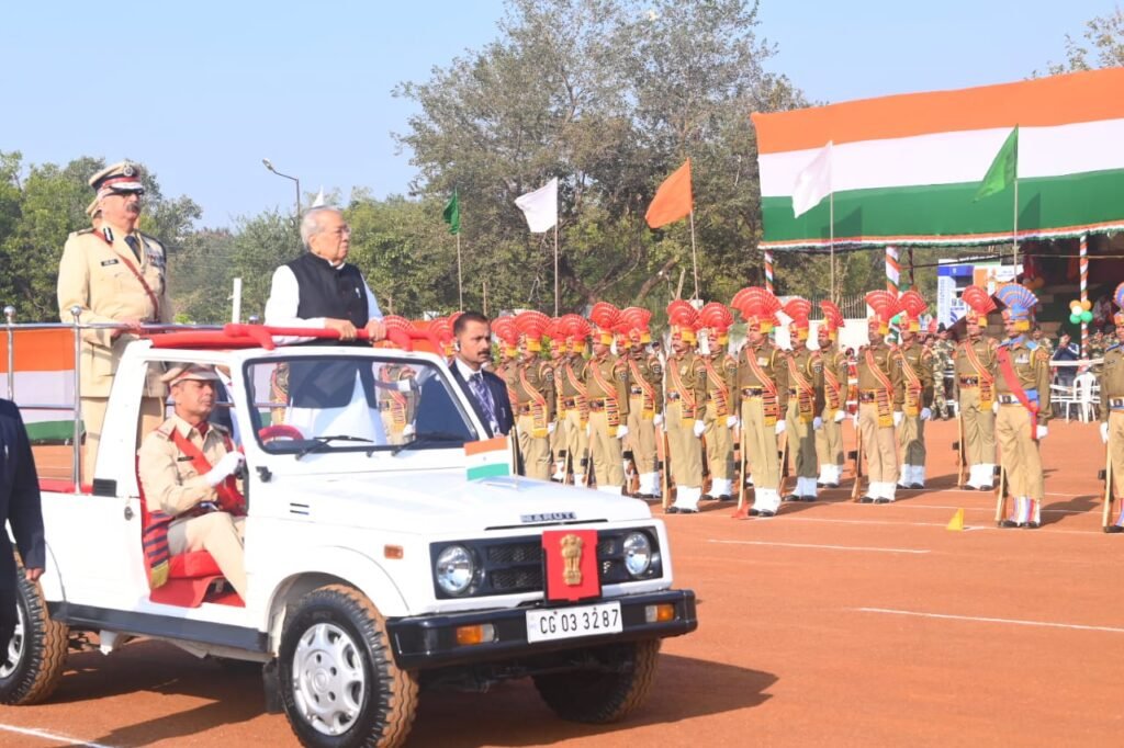 75 वें गणतंत्र दिवस के अवसर पर राज्यपाल विश्वभूषण हरिचंदन ने राजधानी रायपुर के पुलिस परेड ग्राउंड में ध्वजारोहण कर परेड की सलामी ली .. Kshiti Technologies 75 वें गणतंत्र दिवस के अवसर पर राज्यपाल विश्वभूषण हरिचंदन ने राजधानी रायपुर के पुलिस परेड ग्राउंड में ध्वजारोहण कर परेड की सलामी ली .. Kshiti Technologies