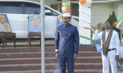 कलेक्टर चौहान ने अपने निवास में किया ध्वजारोहण .. Kshiti Technologies