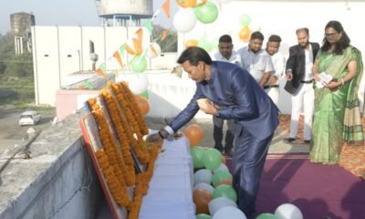 कलेक्टर के एल चौहान ने कलेक्टोरेट सारंगढ़ में ध्वजारोहण किया .. Kshiti Technologies