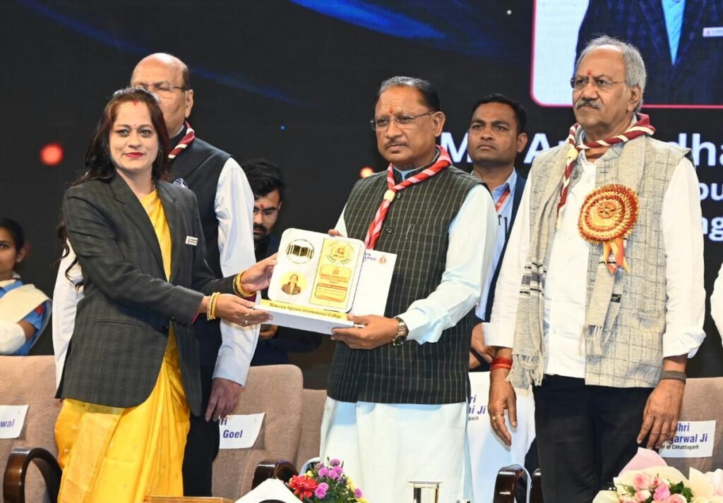 शिक्षा से ही समाज और देश की उन्नति संभव : मुख्यमंत्री साय .. Kshiti Technologies शिक्षा से ही समाज और देश की उन्नति संभव : मुख्यमंत्री साय .. Kshiti Technologies