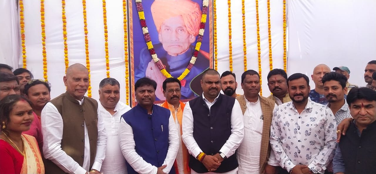 स्वर्गीय कुमार लक्ष्मी नारायण देव को मंत्री, सांसद एवं विधायकों ने दी श्रद्धांजलि .. Kshiti Technologies स्वर्गीय कुमार लक्ष्मी नारायण देव को मंत्री, सांसद एवं विधायकों ने दी श्रद्धांजलि .. Kshiti Technologies