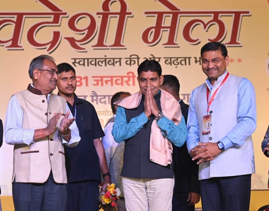 स्वदेशी मेला आत्मनिर्भर भारत को साकार करने जैसा: खेल मंत्री वर्मा Kshiti Technologies स्वदेशी मेला आत्मनिर्भर भारत को साकार करने जैसा: खेल मंत्री वर्मा Kshiti Technologies
