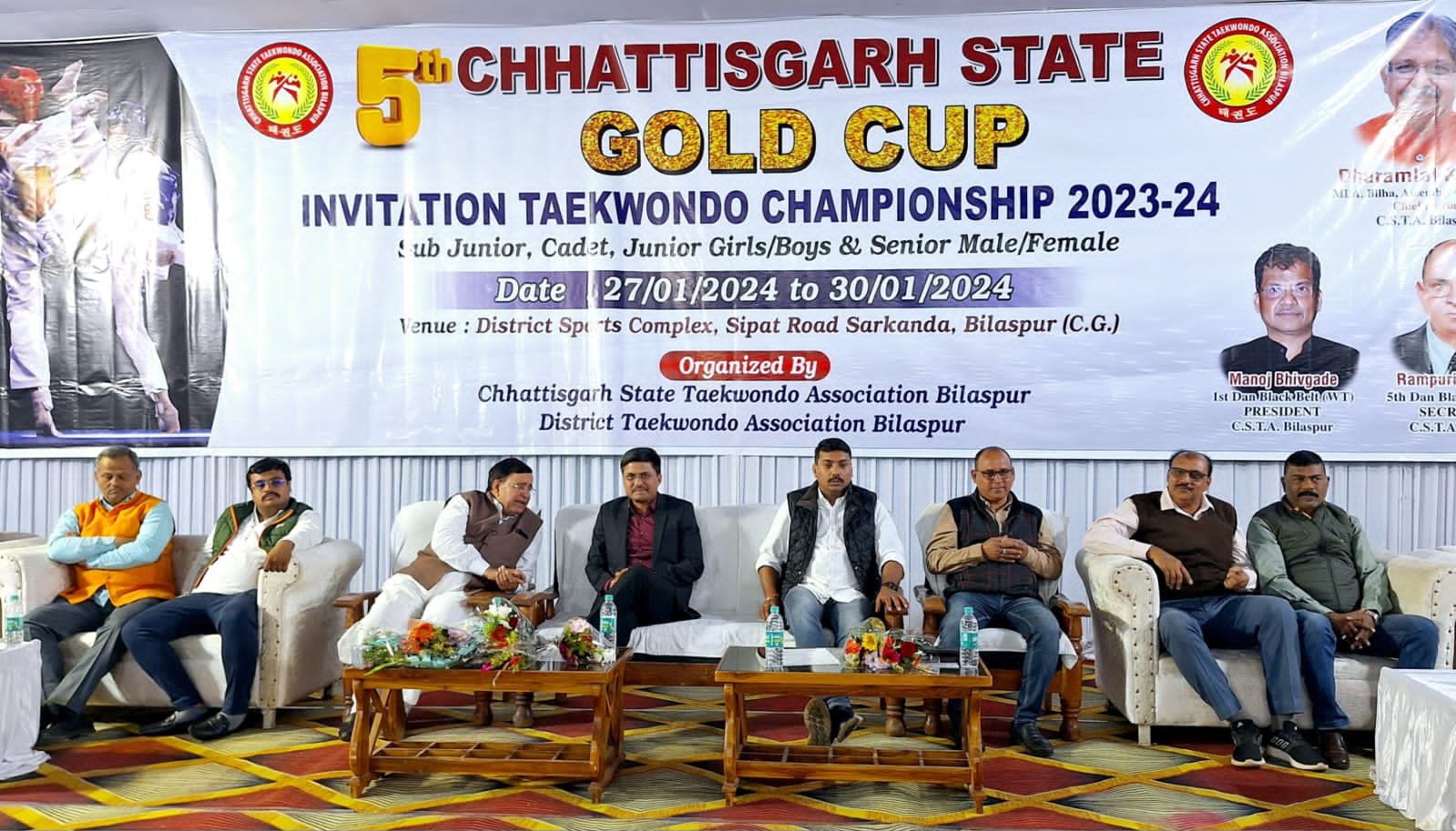 एक करोड़ से संवरेगा जिला खेल परिसर, विधायक सुशांत शुक्ला ने की घोषणा .. Kshiti Technologies