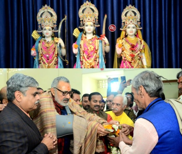केंद्रीय मंत्री गिरिराज सिंह ने श्रीराम मंदिर में की पूजा-अर्चना देश व प्रदेशवासियों के लिए की सुख समृद्धि की कामना .. Kshiti Technologies केंद्रीय मंत्री गिरिराज सिंह ने श्रीराम मंदिर में की पूजा-अर्चना देश व प्रदेशवासियों के लिए की सुख समृद्धि की कामना .. Kshiti Technologies