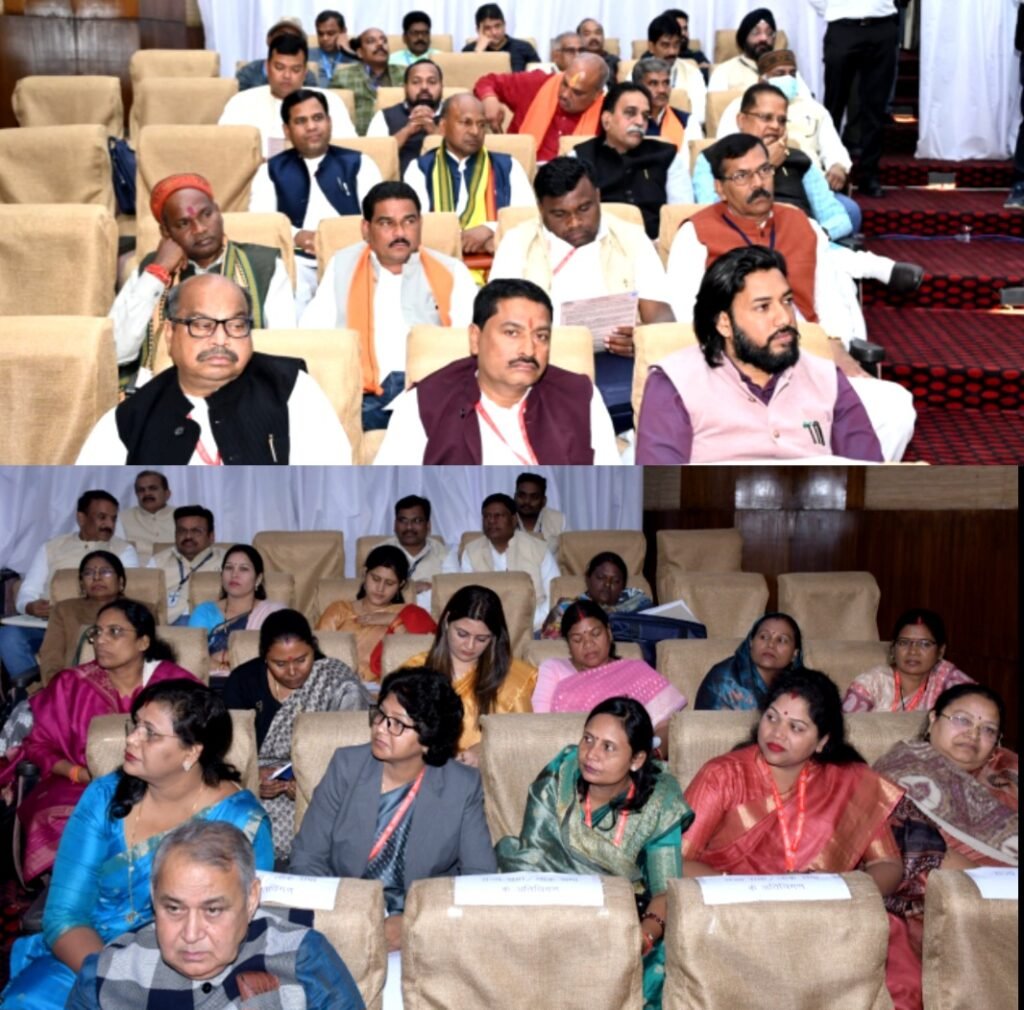 प्रबोधन कार्यक्रम: ध्यानाकर्षण सूचना, स्थगन प्रस्ताव एवं लोक महत्व के विषय पर दी गई जानकारी .. Kshiti Technologies प्रबोधन कार्यक्रम: ध्यानाकर्षण सूचना, स्थगन प्रस्ताव एवं लोक महत्व के विषय पर दी गई जानकारी .. Kshiti Technologies