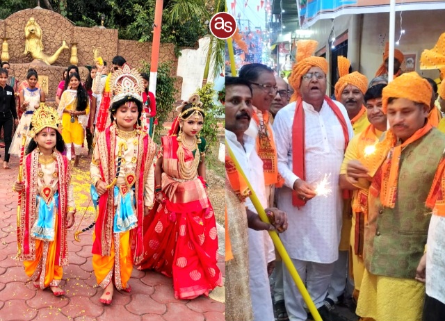 राम-जानकी मंदिर बाराद्वार में प्राण-प्रतिष्ठा कार्यक्रम धूमधाम से हुआ संपन्न केसरिया रंग में रंगा शहर .. Kshiti Technologies राम-जानकी मंदिर बाराद्वार में प्राण-प्रतिष्ठा कार्यक्रम धूमधाम से हुआ संपन्न केसरिया रंग में रंगा शहर .. Kshiti Technologies