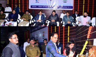 राष्ट्रीय मतदाता दिवस - Kshiti Technologies