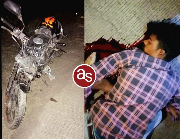 बड़ी खबर: राष्ट्रीय राजमार्ग 49 मे अज्ञात वाहन ने मोटरसाइकिल को मारी टक्कर हादसे में एक की मौत और दूसरे की हालत गंभीर बताई जा रही है .. Kshiti Technologies बड़ी खबर: राष्ट्रीय राजमार्ग 49 मे अज्ञात वाहन ने मोटरसाइकिल को मारी टक्कर हादसे में एक की मौत और दूसरे की हालत गंभीर बताई जा रही है .. Kshiti Technologies