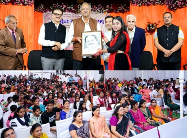 अग्रसेन महाविद्यालय में सांस्कृतिक प्रतियोगिता का उच्च शिक्षा मंत्री बृजमोहन अग्रवाल ने किया शुभारंभ .. Kshiti Technologies अग्रसेन महाविद्यालय में सांस्कृतिक प्रतियोगिता का उच्च शिक्षा मंत्री बृजमोहन अग्रवाल ने किया शुभारंभ .. Kshiti Technologies