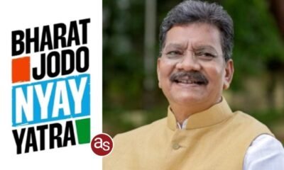 छत्तीसगढ़ विधानसभा के नेता प्रतिपक्ष डॉ. चरणदास महंत का 01 से 03 फरवरी, तीन दिवसी प्रवास कार्यक्रम जारी .. Kshiti Technologies छत्तीसगढ़ विधानसभा के नेता प्रतिपक्ष डॉ. चरणदास महंत का 01 से 03 फरवरी, तीन दिवसी प्रवास कार्यक्रम जारी .. Kshiti Technologies