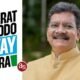 छत्तीसगढ़ विधानसभा के नेता प्रतिपक्ष डॉ. चरणदास महंत का 01 से 03 फरवरी, तीन दिवसी प्रवास कार्यक्रम जारी .. Kshiti Technologies छत्तीसगढ़ विधानसभा के नेता प्रतिपक्ष डॉ. चरणदास महंत का 01 से 03 फरवरी, तीन दिवसी प्रवास कार्यक्रम जारी .. Kshiti Technologies