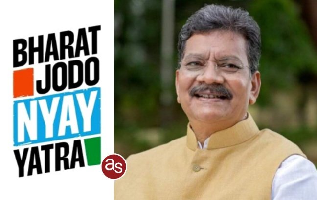 छत्तीसगढ़ विधानसभा के नेता प्रतिपक्ष डॉ. चरणदास महंत का 01 से 03 फरवरी, तीन दिवसी प्रवास कार्यक्रम जारी .. Kshiti Technologies छत्तीसगढ़ विधानसभा के नेता प्रतिपक्ष डॉ. चरणदास महंत का 01 से 03 फरवरी, तीन दिवसी प्रवास कार्यक्रम जारी .. Kshiti Technologies