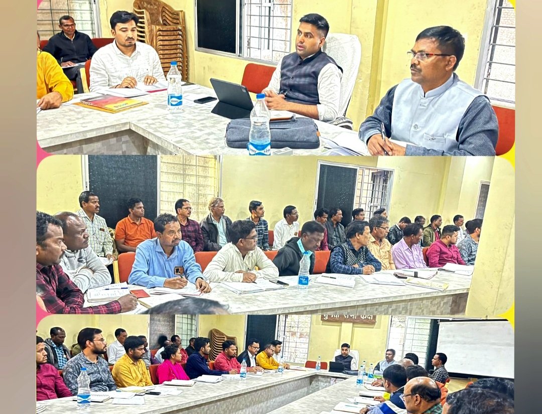 सीईओ जिला पंचायत ने की पीएम आवास योजना के प्रगति की समीक्षा .. Kshiti Technologies सीईओ जिला पंचायत ने की पीएम आवास योजना के प्रगति की समीक्षा .. Kshiti Technologies