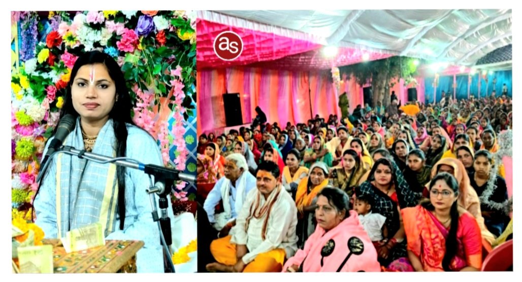 गृहस्थ जीवन में भी रहकर त्याग कैसे करना चाहिए भगवान शिव से सीखना चाहिए - जया मिश्रा .. Kshiti Technologies गृहस्थ जीवन में भी रहकर त्याग कैसे करना चाहिए भगवान शिव से सीखना चाहिए - जया मिश्रा .. Kshiti Technologies