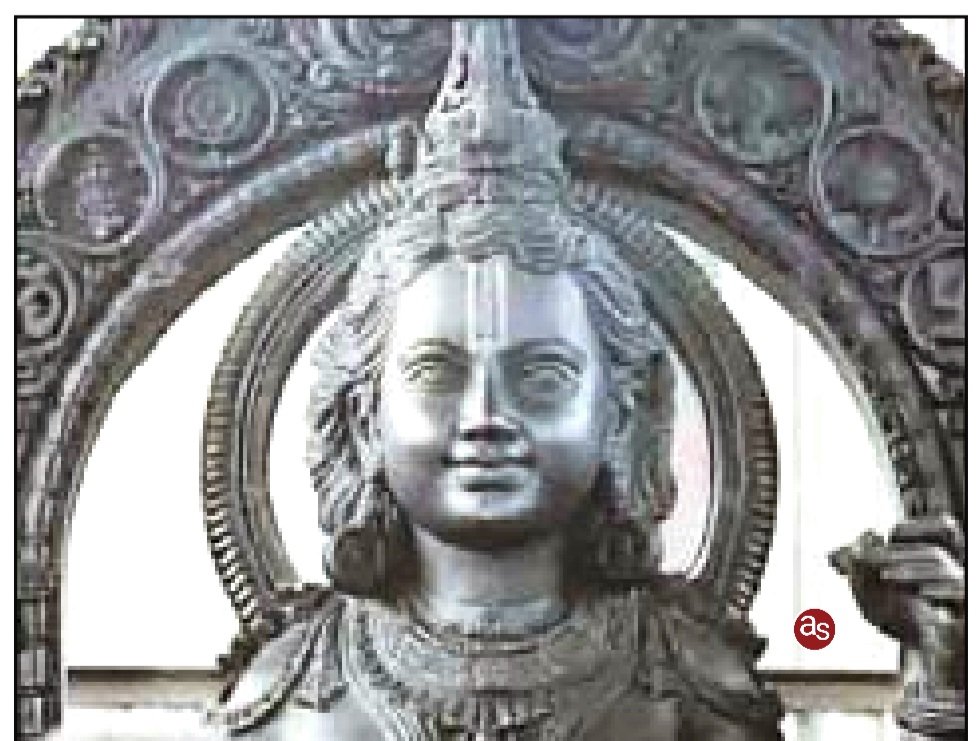 बड़ी खबर: श्रीराम लला प्राण प्रतिष्ठा के अवसर पर … Kshiti Technologies बड़ी खबर: श्रीराम लला प्राण प्रतिष्ठा के अवसर पर … Kshiti Technologies