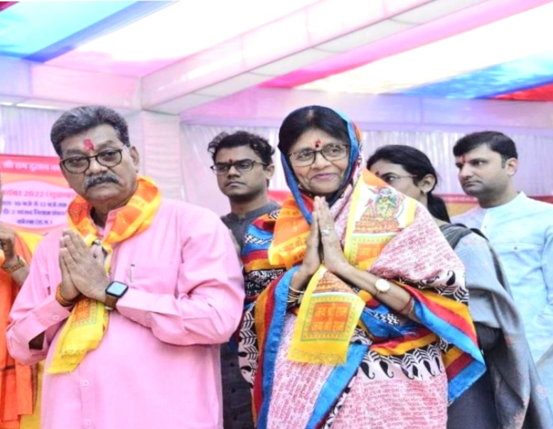 रामलला के समारोह में शामिल होंगी सांसद ज्योत्सना महंत, बांटेंगी रामचरितमानस-सुंदरकांड की प्रतियां .. Kshiti Technologies रामलला के समारोह में शामिल होंगी सांसद ज्योत्सना महंत, बांटेंगी रामचरितमानस-सुंदरकांड की प्रतियां .. Kshiti Technologies