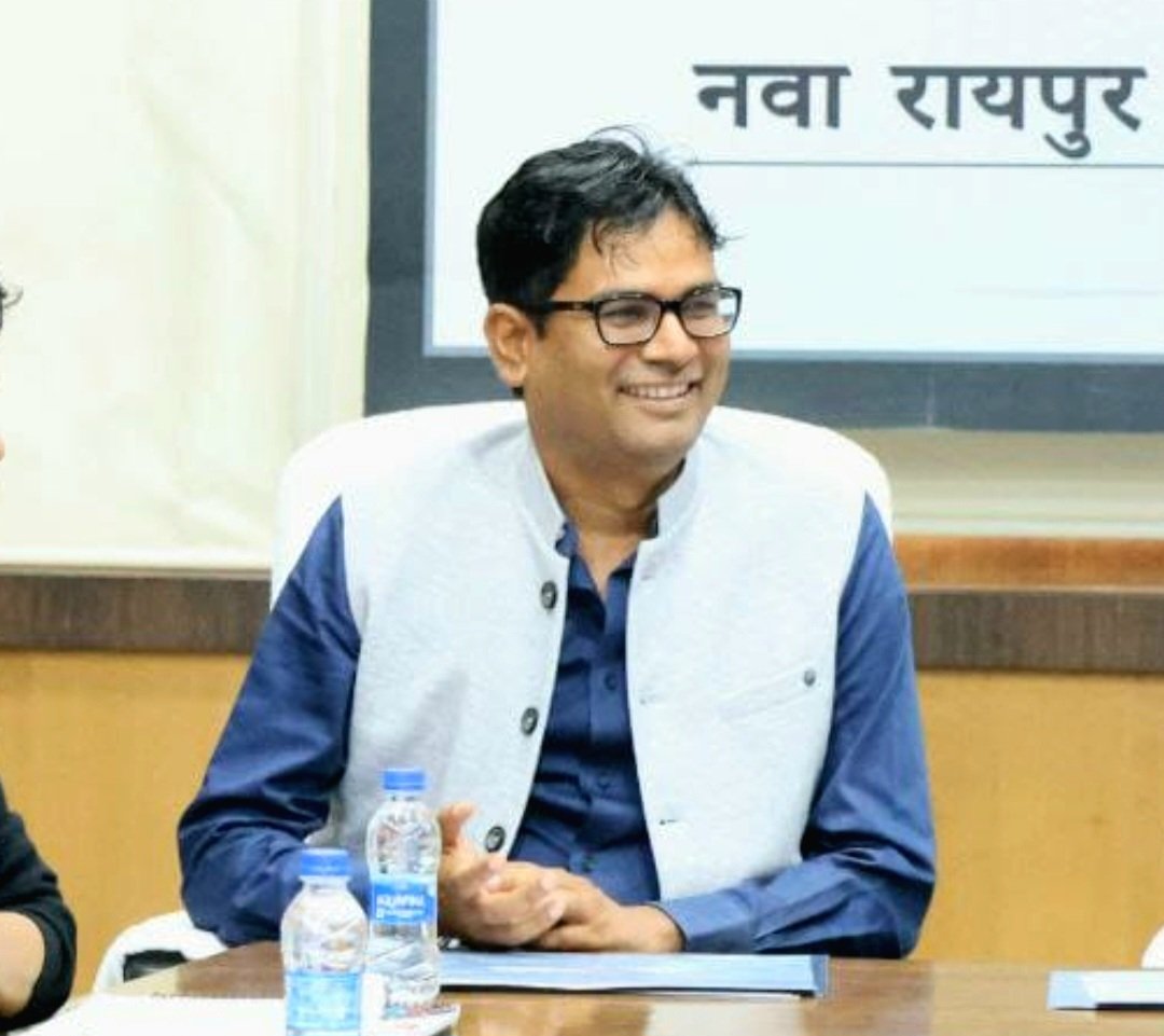 वाणिज्यिक कर विभाग के अधिकारियों/कर्मचारियों के स्थानांतरण आदेश जारी .. Kshiti Technologies वाणिज्यिक कर विभाग के अधिकारियों/कर्मचारियों के स्थानांतरण आदेश जारी .. Kshiti Technologies