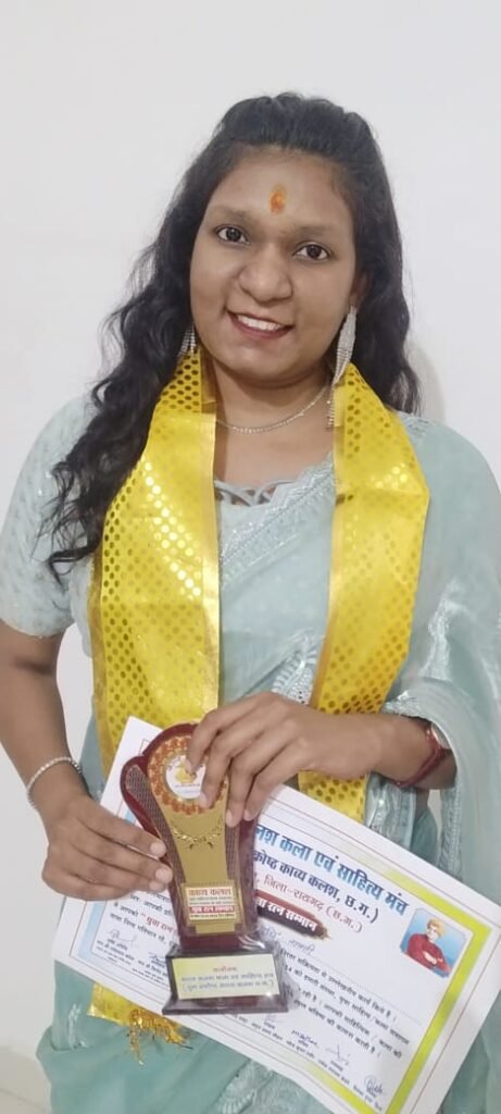 युवा साहित्यकार सुश्री शुचिता साहू का काव्य कलश कला एवं साहित्य मंच द्वारा युवा रत्न सम्मान से किया गया अभिनंदन .. Kshiti Technologies युवा साहित्यकार सुश्री शुचिता साहू का काव्य कलश कला एवं साहित्य मंच द्वारा युवा रत्न सम्मान से किया गया अभिनंदन .. Kshiti Technologies