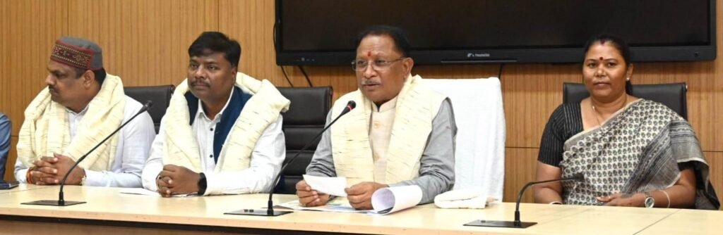 मुख्यमंत्री साय की पहल: बेलतरा क्षेत्र के 12 गांवों को अब मिलेगा सिंचाई का पानी .. Kshiti Technologies मुख्यमंत्री साय की पहल: बेलतरा क्षेत्र के 12 गांवों को अब मिलेगा सिंचाई का पानी .. Kshiti Technologies