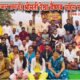 महिला स्वास्थ्य पर्यवेक्षक रेखा वैष्णव को सेवा निवृत्ति होने पर दी गई विदाई .. Kshiti Technologies महिला स्वास्थ्य पर्यवेक्षक रेखा वैष्णव को सेवा निवृत्ति होने पर दी गई विदाई .. Kshiti Technologies