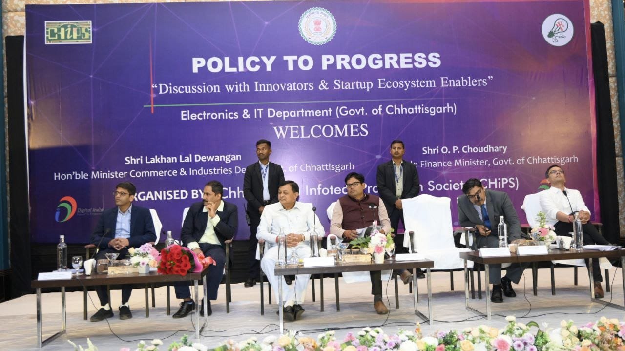 छत्तीसगढ़ की जीडीपी को आगामी 5 वर्षों में दोगुना किया जाना प्रमुख लक्ष्यः वित्त मंत्री ओपी चौधरी .. Kshiti Technologies छत्तीसगढ़ की जीडीपी को आगामी 5 वर्षों में दोगुना किया जाना प्रमुख लक्ष्यः वित्त मंत्री ओपी चौधरी .. Kshiti Technologies