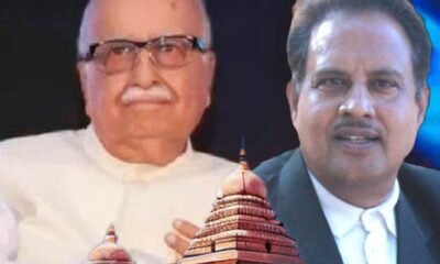 प्रधान मंत्री की घोषणा … लालकृष्ण आडवानी को भारत रत्न…त्वरित आलेख… चितरंजय पटेल (अधिवक्ता उच्च न्यायालय) .. Kshiti Technologies