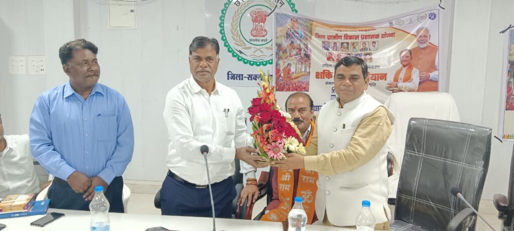 कलेक्ट्रेट कार्यालय के सभाकक्ष में महिला एवं स्व-सहायता समूह का शक्ति वंदन अभियान का सम्मेलन हुआ संपन्न .. Kshiti Technologies कलेक्ट्रेट कार्यालय के सभाकक्ष में महिला एवं स्व-सहायता समूह का शक्ति वंदन अभियान का सम्मेलन हुआ संपन्न .. Kshiti Technologies