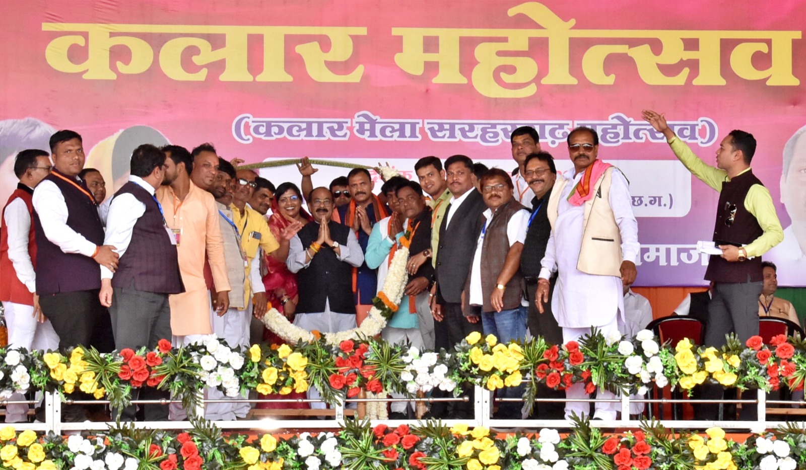 अपनी मेहनत से हर क्षेत्र में आगे बढ़ रहा है कलार समाज - अरुण साव .. Kshiti Technologies अपनी मेहनत से हर क्षेत्र में आगे बढ़ रहा है कलार समाज - अरुण साव .. Kshiti Technologies
