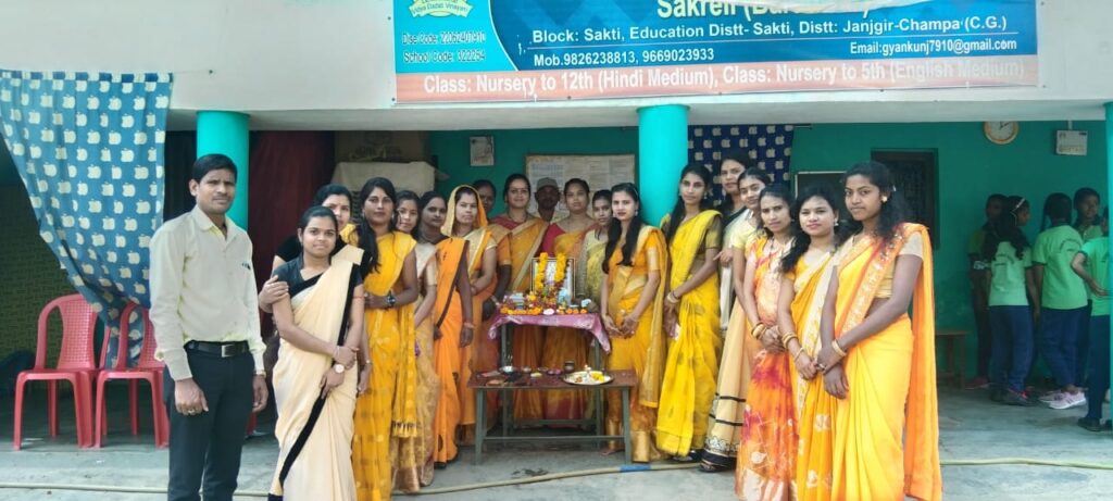 ज्ञानकुंज पब्लिक हायर सेकेण्डरी स्कूल, सकरेली (बा.) में बसंत पंचमी एवं मातृ-पितृ दिवस का आयोजन हुआ संपन्न .. Kshiti Technologies ज्ञानकुंज पब्लिक हायर सेकेण्डरी स्कूल, सकरेली (बा.) में बसंत पंचमी एवं मातृ-पितृ दिवस का आयोजन हुआ संपन्न .. Kshiti Technologies