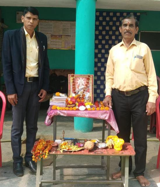 ज्ञानकुंज पब्लिक हायर सेकेण्डरी स्कूल, सकरेली (बा.) में बसंत पंचमी एवं मातृ-पितृ दिवस का आयोजन हुआ संपन्न .. Kshiti Technologies ज्ञानकुंज पब्लिक हायर सेकेण्डरी स्कूल, सकरेली (बा.) में बसंत पंचमी एवं मातृ-पितृ दिवस का आयोजन हुआ संपन्न .. Kshiti Technologies