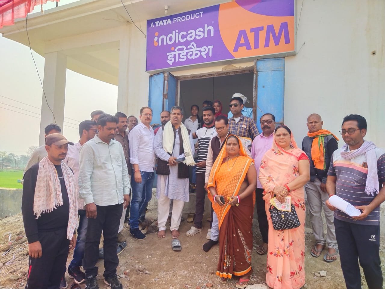 रनपोटा में एटीएम मशीन का उद्घाटन, बैंक उपभोक्ताओं को मिलेगी राहत .. Kshiti Technologies रनपोटा में एटीएम मशीन का उद्घाटन, बैंक उपभोक्ताओं को मिलेगी राहत .. Kshiti Technologies