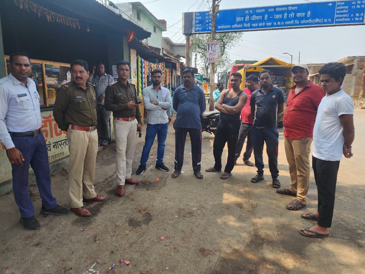 जिले की नौ पदस्थ पुलिस अधीक्षक अंकिता शर्मा के निर्देश पर यातायात नियमों का पालन एवं सड़क दुर्घटनाओं में कमी लाने हेतु यातायात जागरूक मित्र पहल की हुई शुरुआत .. Kshiti Technologies जिले की नौ पदस्थ पुलिस अधीक्षक अंकिता शर्मा के निर्देश पर यातायात नियमों का पालन एवं सड़क दुर्घटनाओं में कमी लाने हेतु यातायात जागरूक मित्र पहल की हुई शुरुआत .. Kshiti Technologies