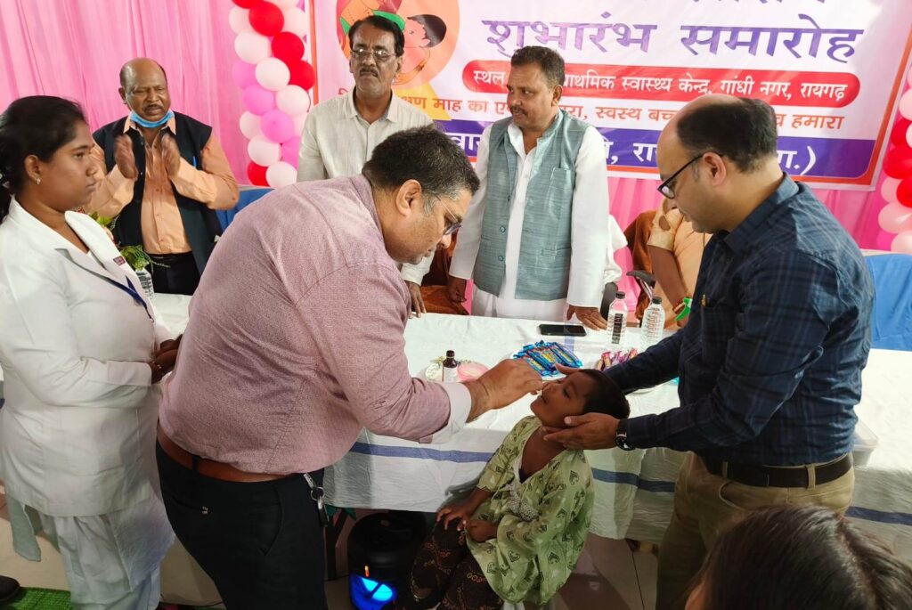 शिशु संरक्षण माह का हुआ जिला स्तरीय शुभारंभ .. Kshiti Technologies शिशु संरक्षण माह का हुआ जिला स्तरीय शुभारंभ .. Kshiti Technologies