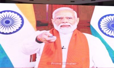प्रधानमंत्री मोदी ने देशवासियों को दी "पीएम सूर्य घर योजना" की जानकारी .. Kshiti Technologies