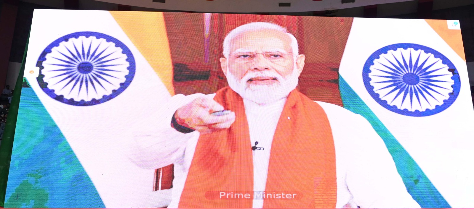 प्रधानमंत्री मोदी ने देशवासियों को दी "पीएम सूर्य घर योजना" की जानकारी .. Kshiti Technologies प्रधानमंत्री मोदी ने देशवासियों को दी "पीएम सूर्य घर योजना" की जानकारी .. Kshiti Technologies