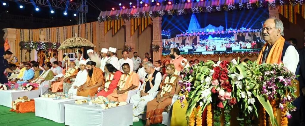 धर्मस्व मंत्री बृजमोहन अग्रवाल ने की महानदी की महाआरती .. Kshiti Technologies धर्मस्व मंत्री बृजमोहन अग्रवाल ने की महानदी की महाआरती .. Kshiti Technologies