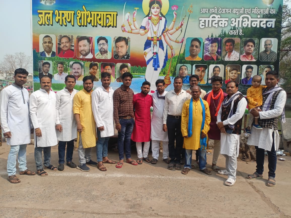 कुल देवी पूजा-चिंत सेवा में देवांगन विकास सेवा समिति का रहा योगदान .. Kshiti Technologies कुल देवी पूजा-चिंत सेवा में देवांगन विकास सेवा समिति का रहा योगदान .. Kshiti Technologies
