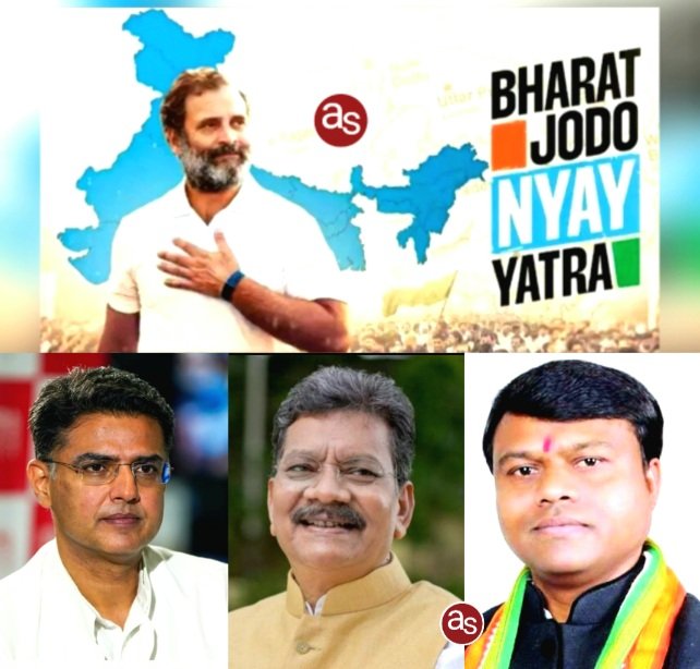 अखिल भारतीय कॉग्रेस कमेटी के महासचिव एवं छत्तीसगढ़ कॉग्रेस कमेटी के प्रभारी सचिन पायलट का कल 2 फरबरी को सक्ती आगमन .. Kshiti Technologies अखिल भारतीय कॉग्रेस कमेटी के महासचिव एवं छत्तीसगढ़ कॉग्रेस कमेटी के प्रभारी सचिन पायलट का कल 2 फरबरी को सक्ती आगमन .. Kshiti Technologies