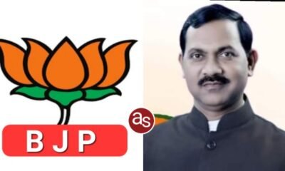महिला, किसान, युवा, बजट में सभी के लिए प्रावधान: कृष्णकांत चंद्रा .. Kshiti Technologies महिला, किसान, युवा, बजट में सभी के लिए प्रावधान: कृष्णकांत चंद्रा .. Kshiti Technologies