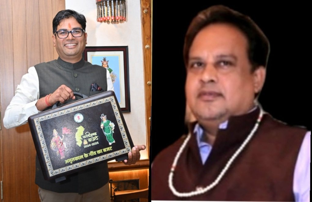 आज का बजट सरकार का विजन डॉक्यूमेंट है…विष्णुदेव साय मुख्य मंत्री .. Kshiti Technologies आज का बजट सरकार का विजन डॉक्यूमेंट है…विष्णुदेव साय मुख्य मंत्री .. Kshiti Technologies