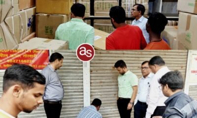 स्वीकृत क्षमता से ज्यादा स्टॉक भंडारण पर पटाखा दुकान को किया सील .. Kshiti Technologies