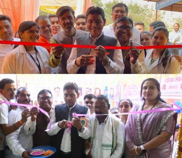 राजस्व मंत्री ने किया सामाजिक भवन, अतिरिक्त कक्ष एवं प्रेस क्लब भवन का लोकार्पण .. Kshiti Technologies राजस्व मंत्री ने किया सामाजिक भवन, अतिरिक्त कक्ष एवं प्रेस क्लब भवन का लोकार्पण .. Kshiti Technologies
