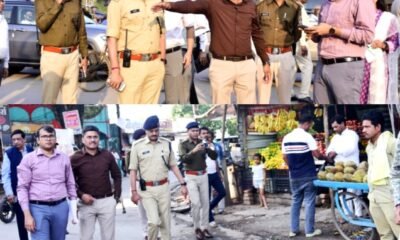 ट्रैफिक सुधारने सड़कों पर खुद उतरे कलेक्टर - एसपी .. Kshiti Technologies