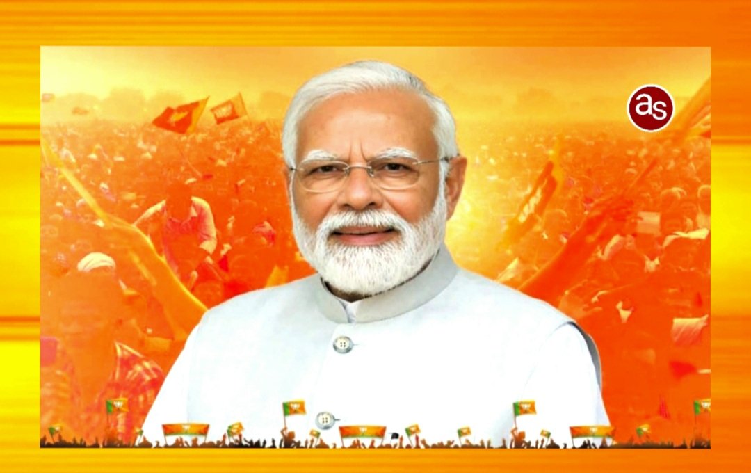 प्रधानमंत्री मोदी 25 फरवरी को कोरबा ब्लाक पब्लिक हेल्थ यूनिट पताढ़ी का करेंगे वर्चुअल लोकार्पण .. Kshiti Technologies प्रधानमंत्री मोदी 25 फरवरी को कोरबा ब्लाक पब्लिक हेल्थ यूनिट पताढ़ी का करेंगे वर्चुअल लोकार्पण .. Kshiti Technologies