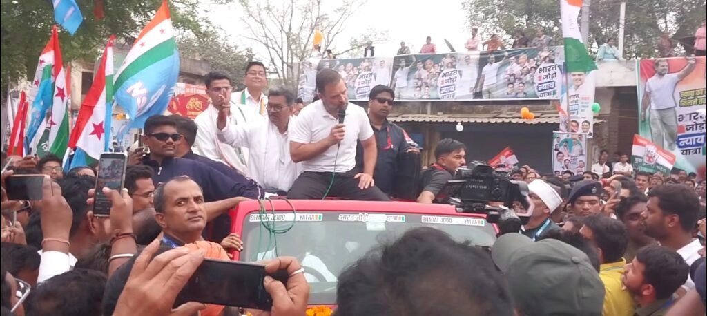 भारत जोड़ो न्याय यात्रा के तहत राहुल गांधी के सक्ती पहुंचने पर उमड़ा जन सैलाब .. Kshiti Technologies भारत जोड़ो न्याय यात्रा के तहत राहुल गांधी के सक्ती पहुंचने पर उमड़ा जन सैलाब .. Kshiti Technologies