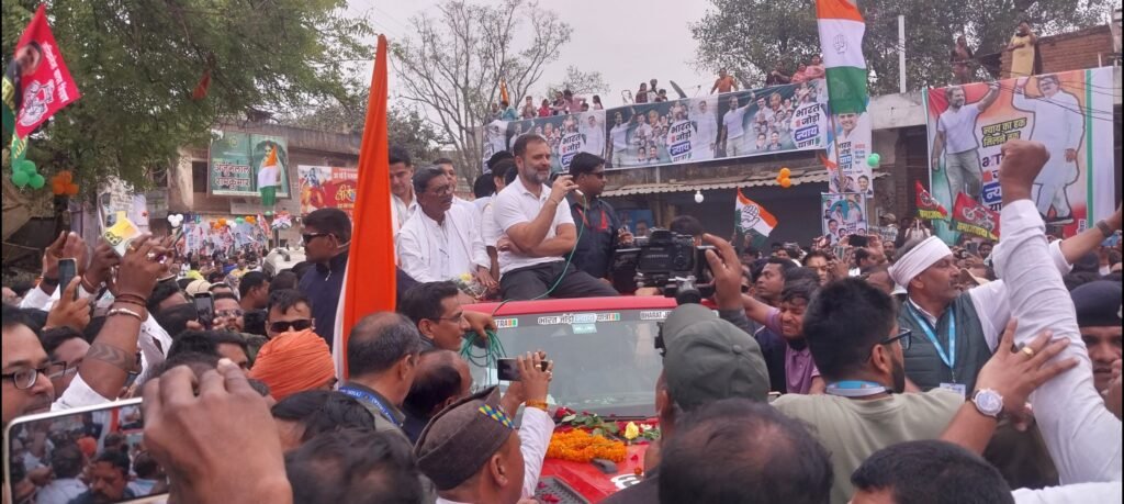 भारत जोड़ो न्याय यात्रा के तहत राहुल गांधी के सक्ती पहुंचने पर उमड़ा जन सैलाब .. Kshiti Technologies भारत जोड़ो न्याय यात्रा के तहत राहुल गांधी के सक्ती पहुंचने पर उमड़ा जन सैलाब .. Kshiti Technologies