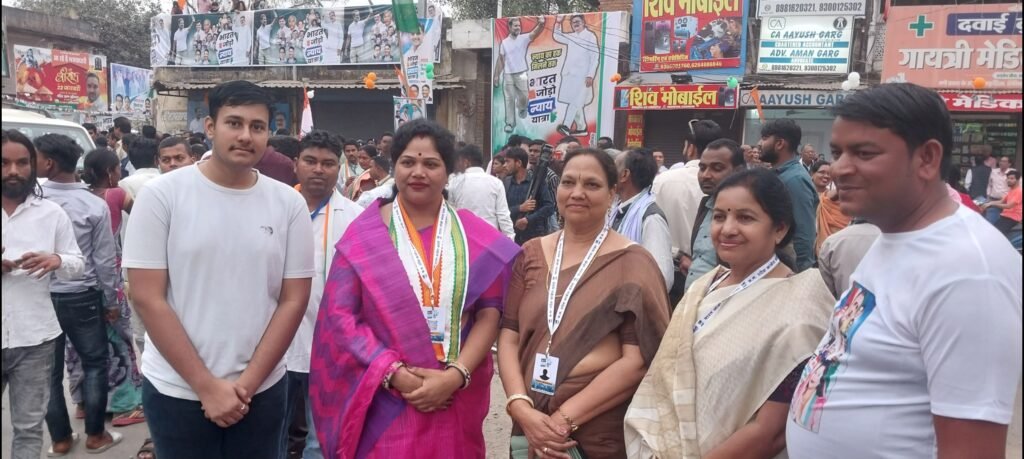 भारत जोड़ो न्याय यात्रा के तहत राहुल गांधी के सक्ती पहुंचने पर उमड़ा जन सैलाब .. Kshiti Technologies भारत जोड़ो न्याय यात्रा के तहत राहुल गांधी के सक्ती पहुंचने पर उमड़ा जन सैलाब .. Kshiti Technologies