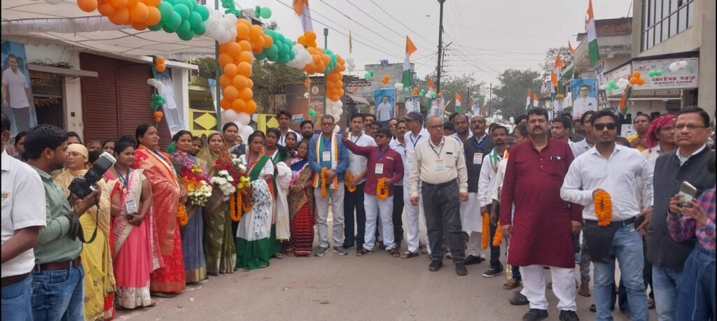 भारत जोड़ो न्याय यात्रा के तहत राहुल गांधी के सक्ती पहुंचने पर उमड़ा जन सैलाब .. Kshiti Technologies भारत जोड़ो न्याय यात्रा के तहत राहुल गांधी के सक्ती पहुंचने पर उमड़ा जन सैलाब .. Kshiti Technologies