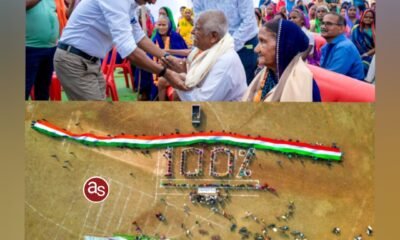 वोट किसे देना है यह आपका अधिकार है : कलेक्टर के एल चौहान .. Kshiti Technologies