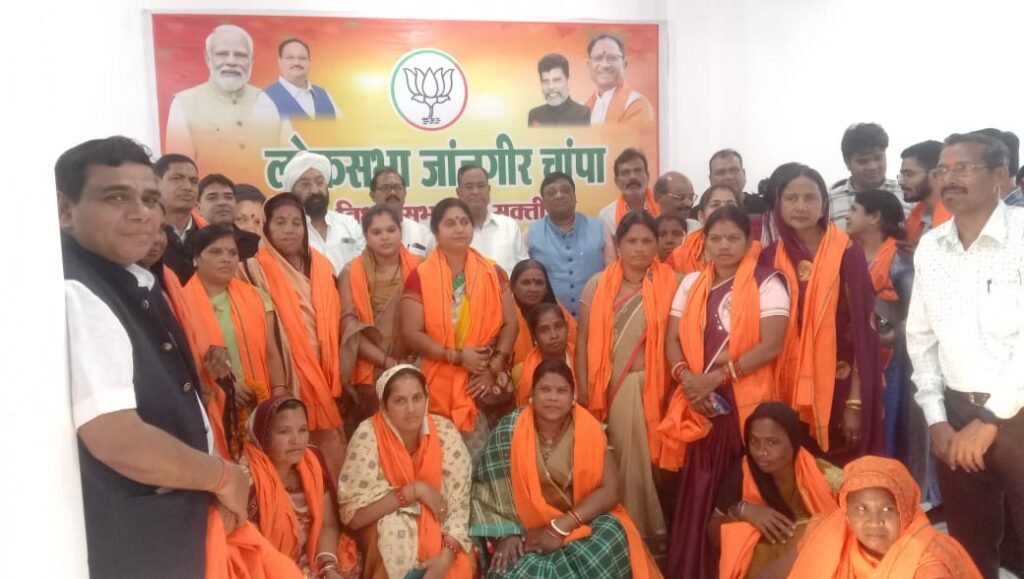 जांजगीर-चांपा लोकसभा के विधानसभा सक्ती में भाजपा चुनाव कार्यालय का हुआ उद्घाटन .. Kshiti Technologies जांजगीर-चांपा लोकसभा के विधानसभा सक्ती में भाजपा चुनाव कार्यालय का हुआ उद्घाटन .. Kshiti Technologies